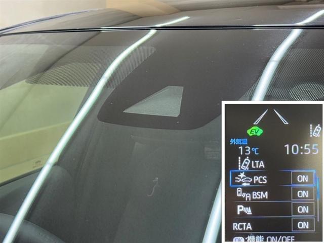 カローラツーリング ハイブリッド　Ｓ　衝突被害軽減ブレーキ　ペダル踏み間違い急発進抑制装置　ドライブレコーダー　ナビ　フルセグ　Ｂｌｕｅｔｏｏｔｈ　ＥＴＣ　ＬＥＤ　バックモニター　ブラインドスポットモニター　クルーズコントロール　記録簿（27枚目）