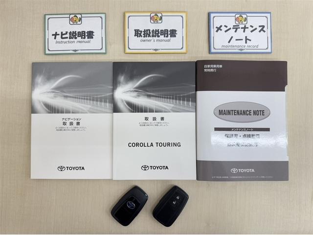 カローラツーリング ハイブリッド　Ｓ　衝突被害軽減ブレーキ　ペダル踏み間違い急発進抑制装置　ドライブレコーダー　ナビ　フルセグ　Ｂｌｕｅｔｏｏｔｈ　ＥＴＣ　ＬＥＤ　バックモニター　ブラインドスポットモニター　クルーズコントロール　記録簿（32枚目）
