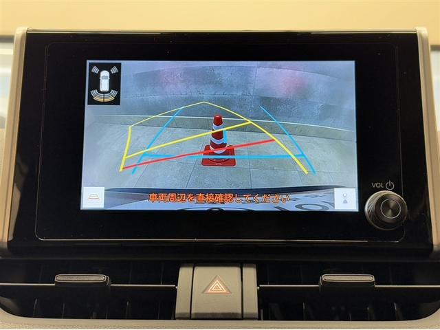 ＲＡＶ４ ハイブリッドＸ　衝突被害軽減ブレーキ　ペダル踏み間違い急発進抑制装置　ＥＴＣ　ＬＥＤ　バックモニター　Ｂｌｕｅｔｏｏｔｈ　フルセグ　クルーズコントロール　先進ライト　車線逸脱警報　オートエアコン　純正アルミ（10枚目）