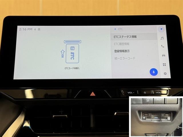 ハリアー G ドラレコ ディスプレイオーディオ Bluetooth フルセグTV バックモニター ETC2.0 AC100V電源 衝突被害軽減ブレーキ ペダル踏間違急発進抑制装置 車線逸脱警報装置 オートハイビーム(9枚目)