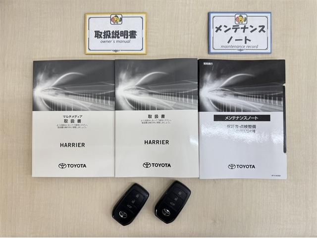 ハリアー G ドラレコ ディスプレイオーディオ Bluetooth フルセグTV バックモニター ETC2.0 AC100V電源 衝突被害軽減ブレーキ ペダル踏間違急発進抑制装置 車線逸脱警報装置 オートハイビーム(31枚目)