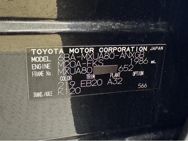 ハリアー G ドラレコ ディスプレイオーディオ Bluetooth フルセグTV バックモニター ETC2.0 AC100V電源 衝突被害軽減ブレーキ ペダル踏間違急発進抑制装置 車線逸脱警報装置 オートハイビーム(33枚目)