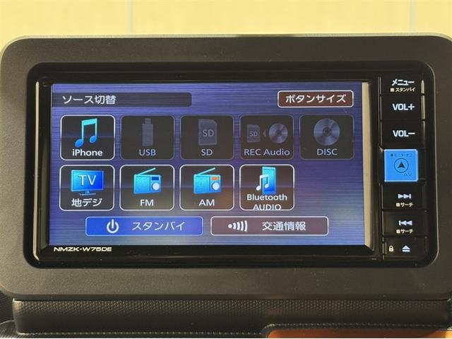 Ｂｌｕｅｔｏｏｔｈ対応、ＣＤ／ＤＶＤ再生機能付き。お好きな音楽を聴きながらのドライブは楽しいですよね〜♪