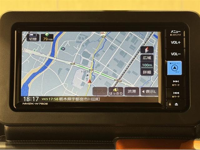 ナビ付きです。目的地を設定すれば、初めての場所でも簡単に行くことが出来ます。