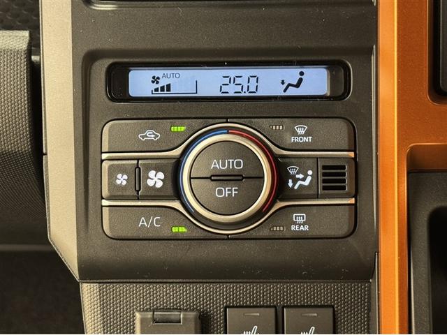 オートエアコン機能なので設定した温度を自動コントロールでキープ☆☆
