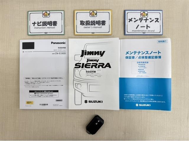 ジムニー XC 4WD 衝突被害軽減ブレーキ ナビ ワンセグ Bluetooth シートヒーター クルーズコントロール ETC LED 先進ライト 車線逸脱警報 オートエアコン スマートキー CD再生 純正アルミ(31枚目)