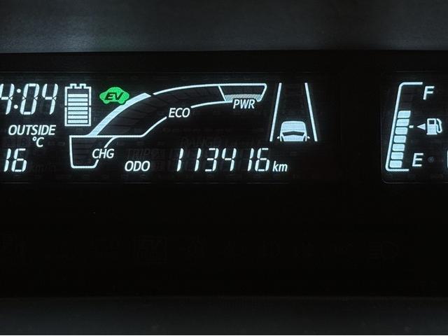 アクア Ｓスタイルブラック　衝突被害軽減ブレーキ　ナビ　フルセグ　Ｂｌｕｅｔｏｏｔｈ　バックモニター　ＥＴＣ　先進ライト　車線逸脱警報　オートエアコン　スマートキー　ＣＤ／ＤＶＤ再生　デュアル・サイドエアバック　横滑り防止装置（19枚目）