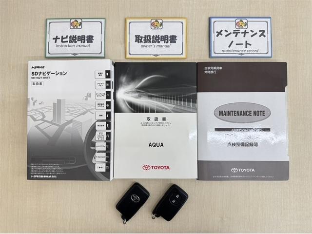 アクア Ｓスタイルブラック　衝突被害軽減ブレーキ　ナビ　フルセグ　Ｂｌｕｅｔｏｏｔｈ　バックモニター　ＥＴＣ　先進ライト　車線逸脱警報　オートエアコン　スマートキー　ＣＤ／ＤＶＤ再生　デュアル・サイドエアバック　横滑り防止装置（28枚目）