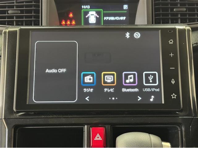 ルーミー G 衝突被害軽減ブレーキ ペダル踏み間違い急発進抑制装置 ディスプレイオーディオ フルセグ 全周囲カメラ ETC LED 両側電動スライドドア アイドリングストップ スマートキー オートエアコン 記録簿(8枚目)