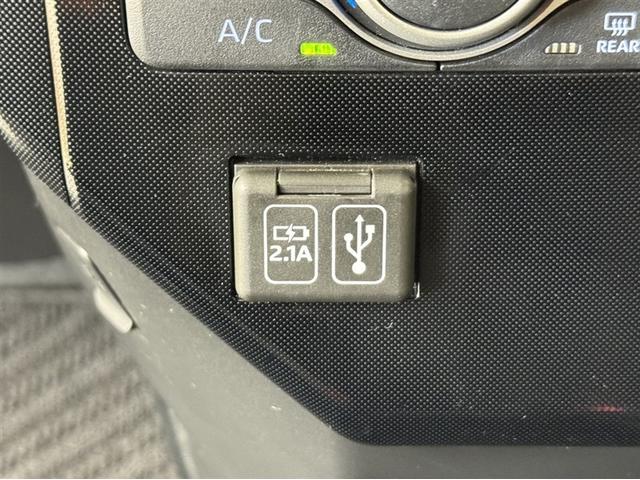 ルーミー G 衝突被害軽減ブレーキ ペダル踏み間違い急発進抑制装置 ディスプレイオーディオ フルセグ 全周囲カメラ ETC LED 両側電動スライドドア アイドリングストップ スマートキー オートエアコン 記録簿(11枚目)