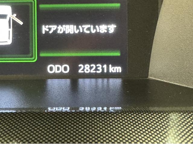 ルーミー G 衝突被害軽減ブレーキ ペダル踏み間違い急発進抑制装置 ディスプレイオーディオ フルセグ 全周囲カメラ ETC LED 両側電動スライドドア アイドリングストップ スマートキー オートエアコン 記録簿(22枚目)