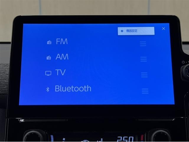 シエンタ ハイブリッドZ 衝突被害軽減ブレーキ ペダル踏み間違い急発進抑制装置 ドライブレコーダー 電源コンセント シートヒーター ナビ フルセグ Bluetooth 全周囲カメラ 両側電動スライドドア ETC LED(7枚目)