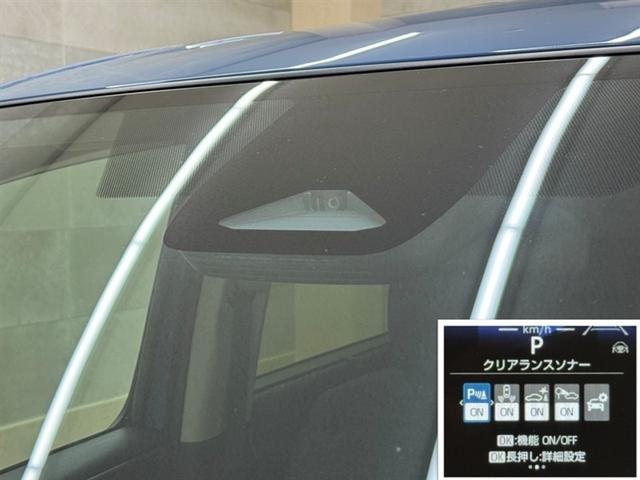 シエンタ ハイブリッドZ 衝突被害軽減ブレーキ ペダル踏み間違い急発進抑制装置 ドライブレコーダー 電源コンセント シートヒーター ナビ フルセグ Bluetooth 全周囲カメラ 両側電動スライドドア ETC LED(28枚目)