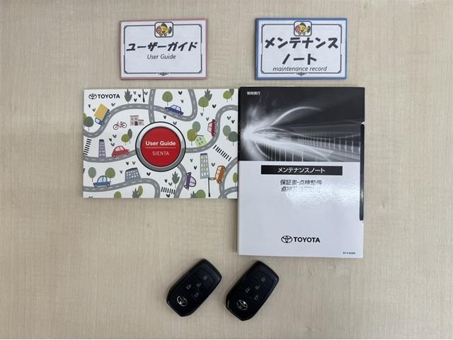 シエンタ ハイブリッドZ 衝突被害軽減ブレーキ ペダル踏み間違い急発進抑制装置 ドライブレコーダー 電源コンセント シートヒーター ナビ フルセグ Bluetooth 全周囲カメラ 両側電動スライドドア ETC LED(35枚目)