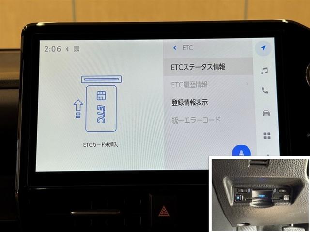 ヴォクシー ハイブリッドＳ－Ｚ　衝突被害軽減ブレーキ　ペダル踏み間違い急発進抑制装置　ドライブレコーダー　電源コンセント　シートヒーター　ナビ　フルセグ　Ｂｌｕｅｔｏｏｔｈ　両側電動スライドドア　全周囲カメラ　ＥＴＣ　ＬＥＤ（11枚目）