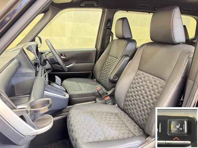 ヴォクシー ハイブリッドＳ－Ｚ　衝突被害軽減ブレーキ　ペダル踏み間違い急発進抑制装置　ドライブレコーダー　電源コンセント　シートヒーター　ナビ　フルセグ　Ｂｌｕｅｔｏｏｔｈ　両側電動スライドドア　全周囲カメラ　ＥＴＣ　ＬＥＤ（23枚目）