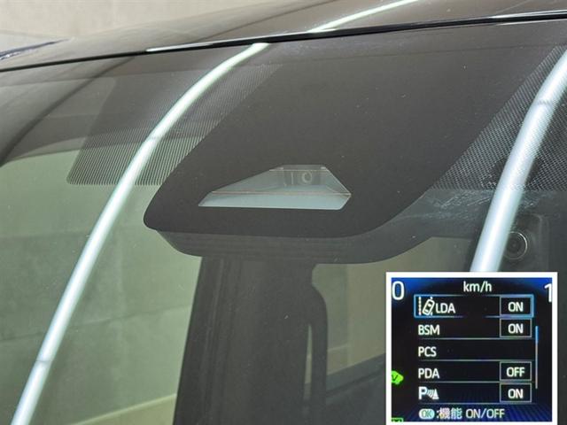 ヴォクシー ハイブリッドＳ－Ｚ　衝突被害軽減ブレーキ　ペダル踏み間違い急発進抑制装置　ドライブレコーダー　電源コンセント　シートヒーター　ナビ　フルセグ　Ｂｌｕｅｔｏｏｔｈ　両側電動スライドドア　全周囲カメラ　ＥＴＣ　ＬＥＤ（28枚目）