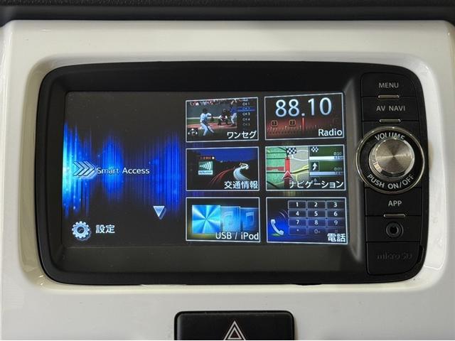 ハスラー G 衝突被害軽減ブレーキ ペダル踏み間違い急発進抑制装置 ナビ ワンセグ Bluetooth バックモニター ETC アイドリングストップ スマートキー シートヒーター デュアルエアバック スマートキー(7枚目)