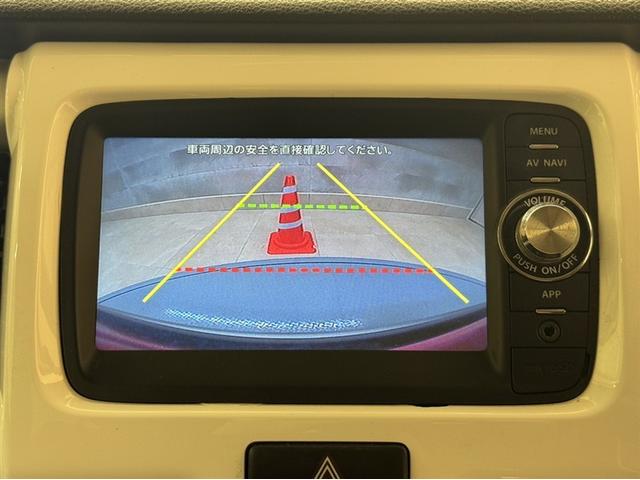 ハスラー G 衝突被害軽減ブレーキ ペダル踏み間違い急発進抑制装置 ナビ ワンセグ Bluetooth バックモニター ETC アイドリングストップ スマートキー シートヒーター デュアルエアバック スマートキー(8枚目)