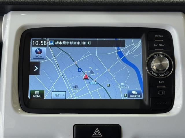 ハスラー G 衝突被害軽減ブレーキ ペダル踏み間違い急発進抑制装置 ナビ ワンセグ Bluetooth バックモニター ETC アイドリングストップ スマートキー シートヒーター デュアルエアバック スマートキー(9枚目)