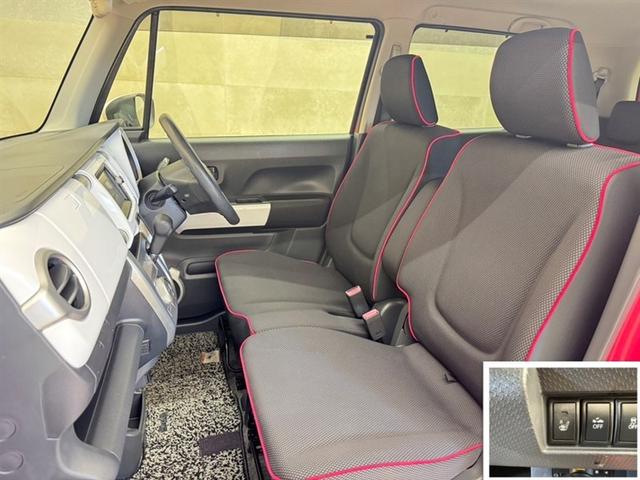 ハスラー G 衝突被害軽減ブレーキ ペダル踏み間違い急発進抑制装置 ナビ ワンセグ Bluetooth バックモニター ETC アイドリングストップ スマートキー シートヒーター デュアルエアバック スマートキー(17枚目)