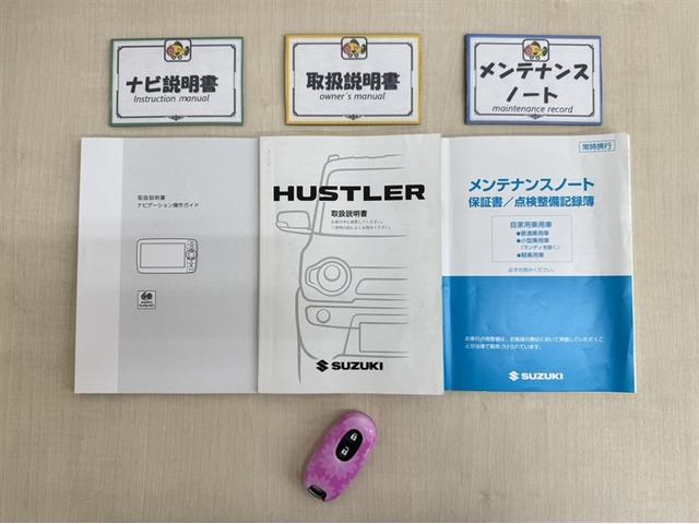 ハスラー G 衝突被害軽減ブレーキ ペダル踏み間違い急発進抑制装置 ナビ ワンセグ Bluetooth バックモニター ETC アイドリングストップ スマートキー シートヒーター デュアルエアバック スマートキー(26枚目)