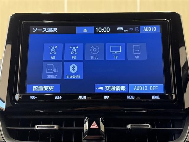 カローラスポーツ ハイブリッドＧ　Ｚ　衝突被害軽減ブレーキ　ペダル踏み間違い急発進抑制装置　ドライブレコーダー　ナビ　フルセグ　Ｂｌｕｅｔｏｏｔｈ　ＥＴＣ　ＬＥＤ　ブラインドスポットモニター　クルーズコントロール　バックモニター（7枚目）