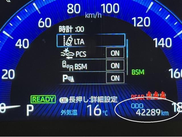 カローラスポーツ ハイブリッドＧ　Ｚ　衝突被害軽減ブレーキ　ペダル踏み間違い急発進抑制装置　ドライブレコーダー　ナビ　フルセグ　Ｂｌｕｅｔｏｏｔｈ　ＥＴＣ　ＬＥＤ　ブラインドスポットモニター　クルーズコントロール　バックモニター（22枚目）