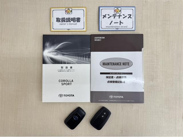 カローラスポーツ ハイブリッドＧ　Ｚ　衝突被害軽減ブレーキ　ペダル踏み間違い急発進抑制装置　ドライブレコーダー　ナビ　フルセグ　Ｂｌｕｅｔｏｏｔｈ　ＥＴＣ　ＬＥＤ　ブラインドスポットモニター　クルーズコントロール　バックモニター（33枚目）