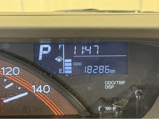 タント ＬリミテッドＳＡＩＩＩ　衝突被害軽減ブレーキ　ペダル踏み間違い急発進抑制装置　ナビ　フルセグ　Ｂｌｕｅｔｏｏｔｈ　ＥＴＣ　ベンチシート　アイドリングストップ　ＣＤ／ＤＶＤ再生　先進ライト　車線逸脱警報　マニュアルエアコン（18枚目）
