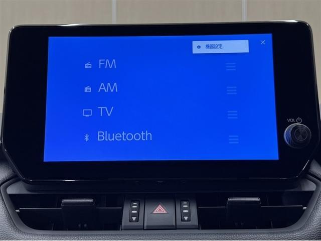 ＲＡＶ４ アドベンチャー　オフロードパッケージＩＩ　４ＷＤ　衝突被害軽減ブレーキ　ペダル踏み間違い急発進抑制装置　ナビ　フルセグ　Ｂｌｕｅｔｏｏｔｈ　ＥＴＣ　ＬＥＤ　シートヒーター・ベンチレーション　クルーズコントロール　バックモニター　オートエアコン（7枚目）