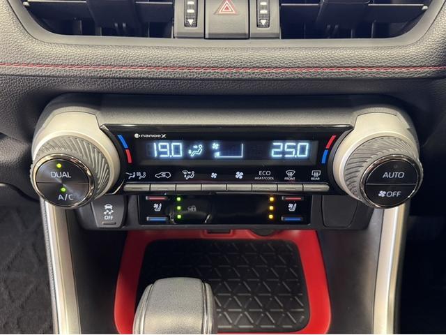 ＲＡＶ４ アドベンチャー　オフロードパッケージＩＩ　４ＷＤ　衝突被害軽減ブレーキ　ペダル踏み間違い急発進抑制装置　ナビ　フルセグ　Ｂｌｕｅｔｏｏｔｈ　ＥＴＣ　ＬＥＤ　シートヒーター・ベンチレーション　クルーズコントロール　バックモニター　オートエアコン（22枚目）