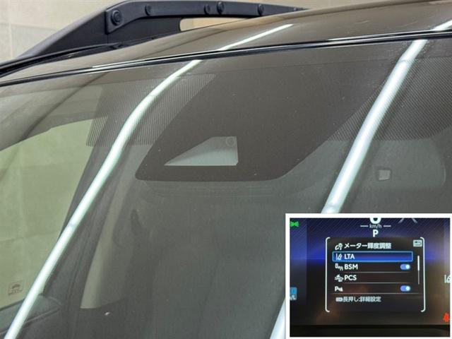 ＲＡＶ４ アドベンチャー　オフロードパッケージＩＩ　４ＷＤ　衝突被害軽減ブレーキ　ペダル踏み間違い急発進抑制装置　ナビ　フルセグ　Ｂｌｕｅｔｏｏｔｈ　ＥＴＣ　ＬＥＤ　シートヒーター・ベンチレーション　クルーズコントロール　バックモニター　オートエアコン（23枚目）