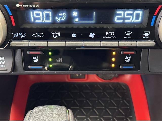 ＲＡＶ４ アドベンチャー　オフロードパッケージＩＩ　４ＷＤ　衝突被害軽減ブレーキ　ペダル踏み間違い急発進抑制装置　ナビ　フルセグ　Ｂｌｕｅｔｏｏｔｈ　ＥＴＣ　ＬＥＤ　シートヒーター・ベンチレーション　クルーズコントロール　バックモニター　オートエアコン（24枚目）