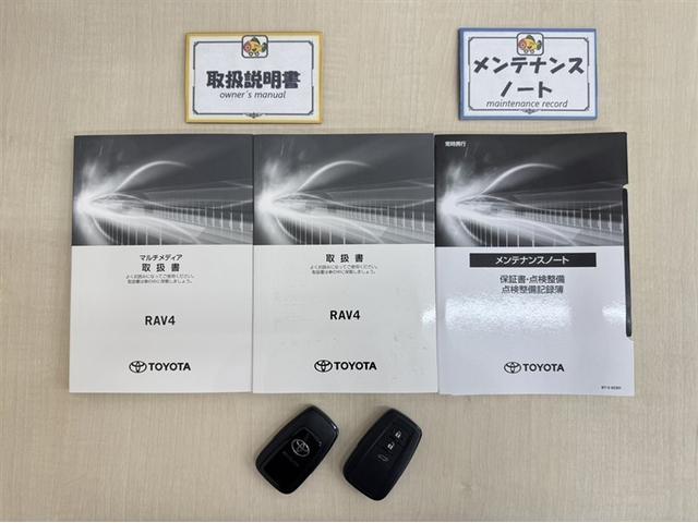 ＲＡＶ４ アドベンチャー　オフロードパッケージＩＩ　４ＷＤ　衝突被害軽減ブレーキ　ペダル踏み間違い急発進抑制装置　ナビ　フルセグ　Ｂｌｕｅｔｏｏｔｈ　ＥＴＣ　ＬＥＤ　シートヒーター・ベンチレーション　クルーズコントロール　バックモニター　オートエアコン（32枚目）