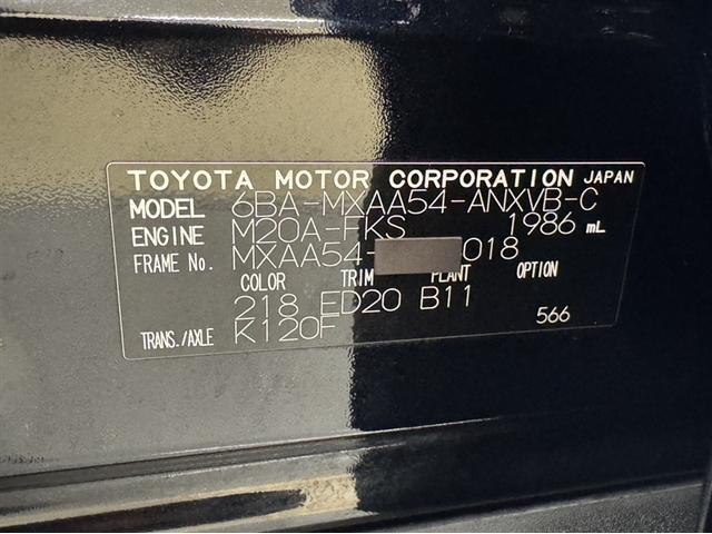 ＲＡＶ４ アドベンチャー　オフロードパッケージＩＩ　４ＷＤ　衝突被害軽減ブレーキ　ペダル踏み間違い急発進抑制装置　ナビ　フルセグ　Ｂｌｕｅｔｏｏｔｈ　ＥＴＣ　ＬＥＤ　シートヒーター・ベンチレーション　クルーズコントロール　バックモニター　オートエアコン（34枚目）