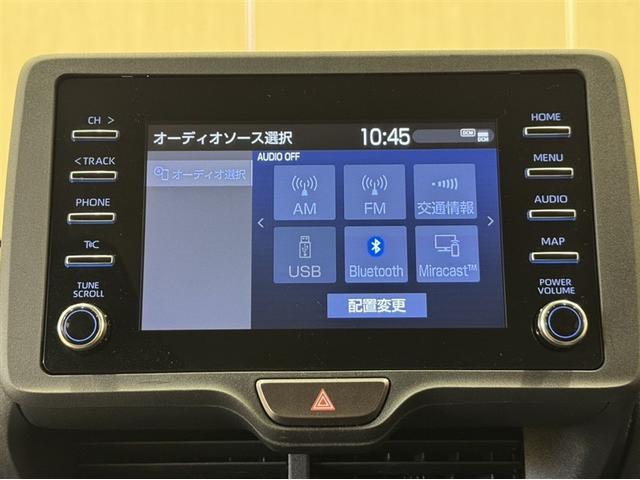 ヤリスクロス ハイブリッドＸ　衝突被害軽減ブレーキ　ペダル踏み間違い急発進抑制装置　電源コンセント　ディスプレイオーディオ　Ｂｌｕｅｔｏｏｔｈ　全周囲カメラ　クルーズコントロール　オートエアコン　先進ライト　車線逸脱警報（7枚目）