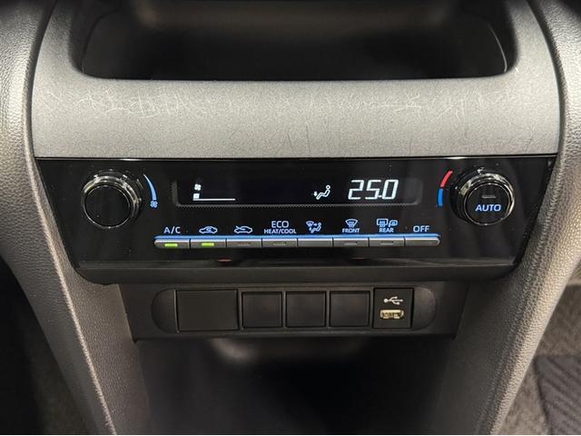 ヤリスクロス ハイブリッドＸ　衝突被害軽減ブレーキ　ペダル踏み間違い急発進抑制装置　電源コンセント　ディスプレイオーディオ　Ｂｌｕｅｔｏｏｔｈ　全周囲カメラ　クルーズコントロール　オートエアコン　先進ライト　車線逸脱警報（19枚目）