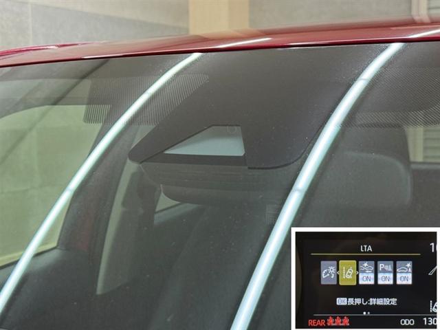 ヤリスクロス ハイブリッドＸ　衝突被害軽減ブレーキ　ペダル踏み間違い急発進抑制装置　電源コンセント　ディスプレイオーディオ　Ｂｌｕｅｔｏｏｔｈ　全周囲カメラ　クルーズコントロール　オートエアコン　先進ライト　車線逸脱警報（20枚目）