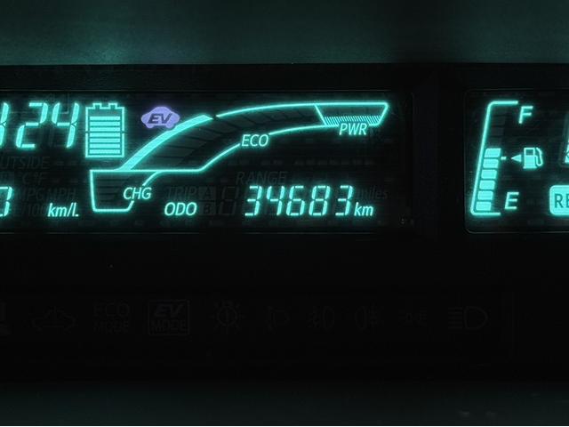 アクア Ｇ　ワンセグ内蔵メモリー　Ｂｌｕｅｔｏｏｔｈ対応　バックモニター　ＥＴＣ　スマートキー　イモビライザー　ワンオーナー　オートエアコン　横滑り防止装置　ＡＢＳ　全席パワーウィンドウ　パワーステアリング（20枚目）