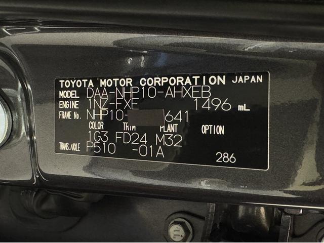 アクア Ｇ　ワンセグ内蔵メモリー　Ｂｌｕｅｔｏｏｔｈ対応　バックモニター　ＥＴＣ　スマートキー　イモビライザー　ワンオーナー　オートエアコン　横滑り防止装置　ＡＢＳ　全席パワーウィンドウ　パワーステアリング（29枚目）