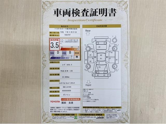 ムーヴ カスタム X メモリーナビ ワンセグ ETC LED ベンチシート バックモニター アイドリングストップ スマートキー オートエアコン 純正アルミ CD再生 デュアルエアバック 横滑り防止装置 盗難防止装置(4枚目)