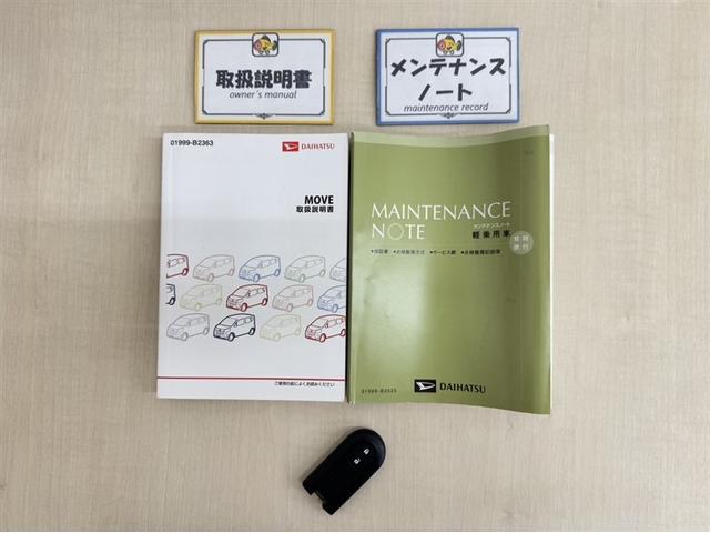 ムーヴ カスタム X メモリーナビ ワンセグ ETC LED ベンチシート バックモニター アイドリングストップ スマートキー オートエアコン 純正アルミ CD再生 デュアルエアバック 横滑り防止装置 盗難防止装置(28枚目)