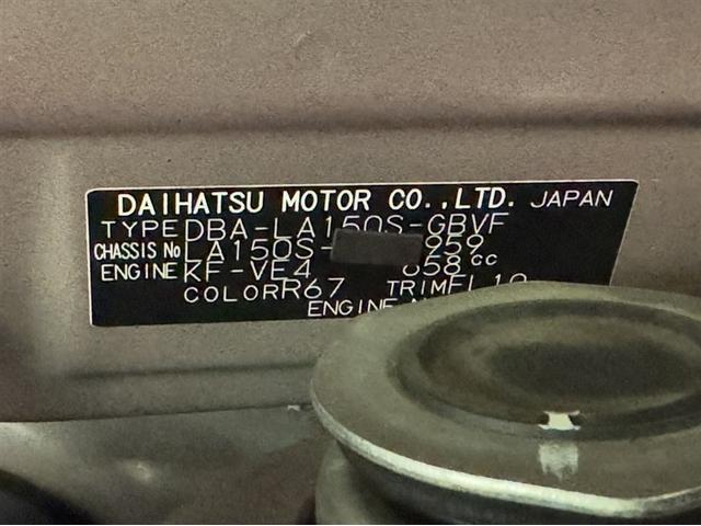 ムーヴ カスタム X メモリーナビ ワンセグ ETC LED ベンチシート バックモニター アイドリングストップ スマートキー オートエアコン 純正アルミ CD再生 デュアルエアバック 横滑り防止装置 盗難防止装置(30枚目)