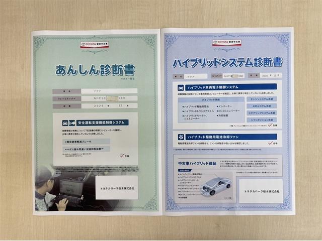 アクア Ｘ－アーバン　ソリッド　衝突被害軽減ブレーキ　ナビ　ワンセグ　Ｂｌｕｅｔｏｏｔｈ　シートヒーター　ＥＴＣ　ＬＥＤ　先進ライト　車線逸脱警報　スマートキー　オートエアコン　バックモニター　純正アルミ　デュアルエアバック（5枚目）