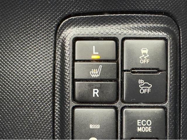 アクア Ｘ－アーバン　ソリッド　衝突被害軽減ブレーキ　ナビ　ワンセグ　Ｂｌｕｅｔｏｏｔｈ　シートヒーター　ＥＴＣ　ＬＥＤ　先進ライト　車線逸脱警報　スマートキー　オートエアコン　バックモニター　純正アルミ　デュアルエアバック（11枚目）