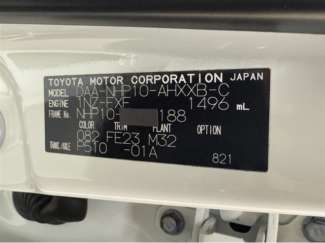 アクア Ｘ－アーバン　ソリッド　衝突被害軽減ブレーキ　ナビ　ワンセグ　Ｂｌｕｅｔｏｏｔｈ　シートヒーター　ＥＴＣ　ＬＥＤ　先進ライト　車線逸脱警報　スマートキー　オートエアコン　バックモニター　純正アルミ　デュアルエアバック（31枚目）