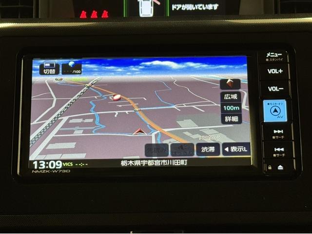 ルーミー Ｇ　ドラレコ　フルセグ内蔵メモリーナビ　ＤＶＤ　Ｂｌｕｅｔｏｏｔｈ　バックモニター　両側電動スライドドア　スマートキー　衝突被害軽減ブレーキ　ペダル踏間違急発進抑制装置　車線逸脱警報装置　オートハイビーム（9枚目）