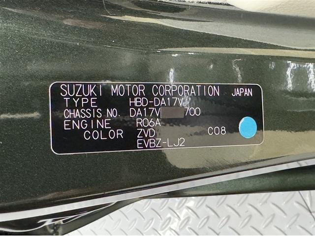 エブリイ ＰＣリミテッド　衝突被害軽減ブレーキ　ペダル踏み間違い急発進抑制装置　フルセグ内蔵メモリーナビ　ＣＤ／ＤＶＤ再生　Ｂｌｕｅｔｏｏｔｈ　バックモニター　ＥＴＣ　キーレスエントリー　整備記録簿　マニュアルエアコン　ＡＢＳ（28枚目）