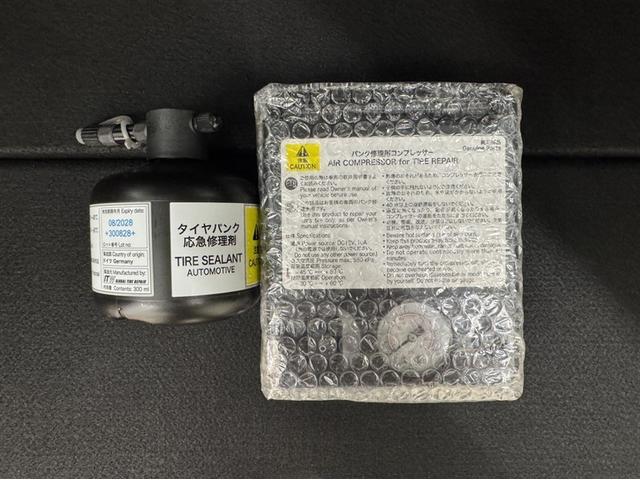 シエンタ Z 衝突被害軽減ブレーキ ペダル踏間違急発進抑制装置 ドライブレコーダー ディスプレイオーディオ Bluetooth 両側電動スライドドア クルーズコントロール オートエアコン ブラインドスポットモニタ(17枚目)